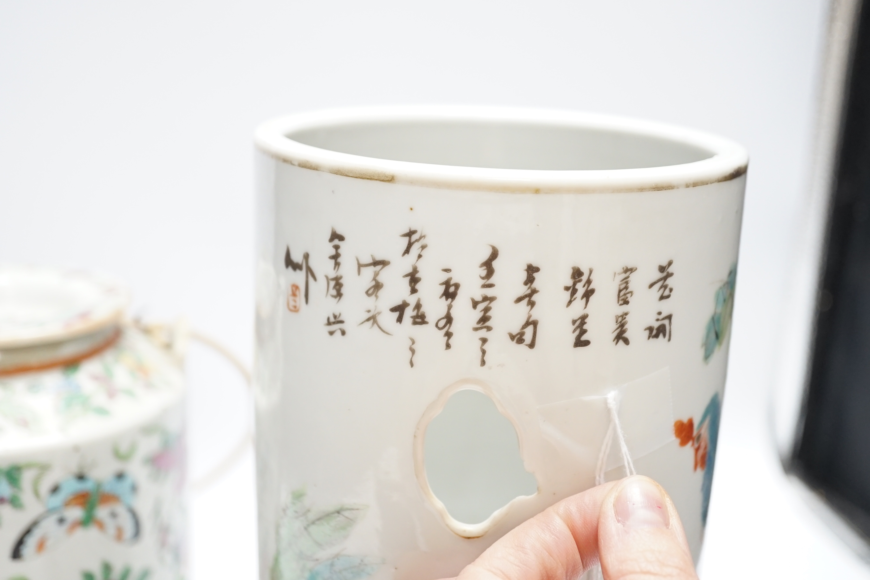 A Chinese famille rose inscribed hat stand and teapot and cover, both late 19th/early 20th century (2) tallest 29cm